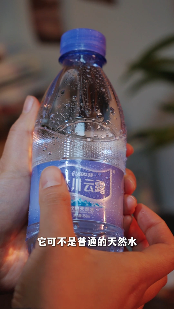 大鱼大肉最怕的是天然弱碱水