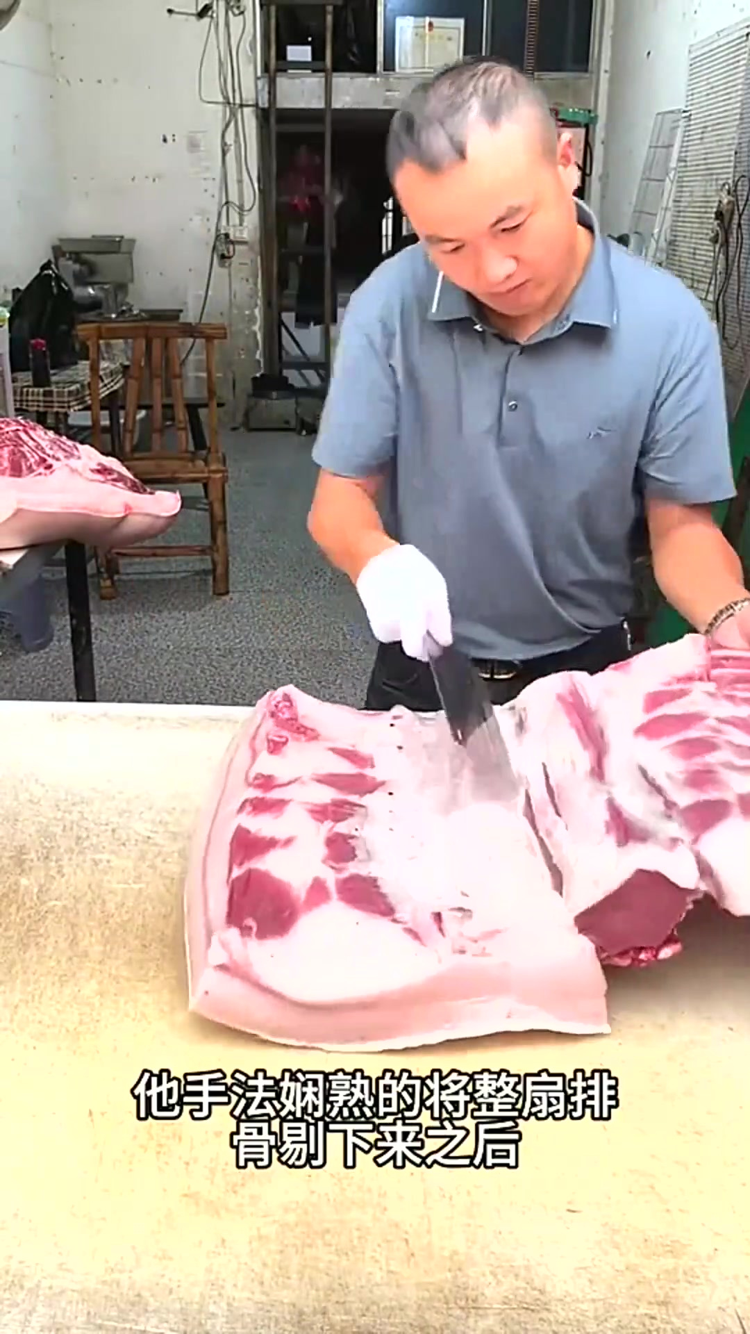 这样分割猪肉你见过吗
