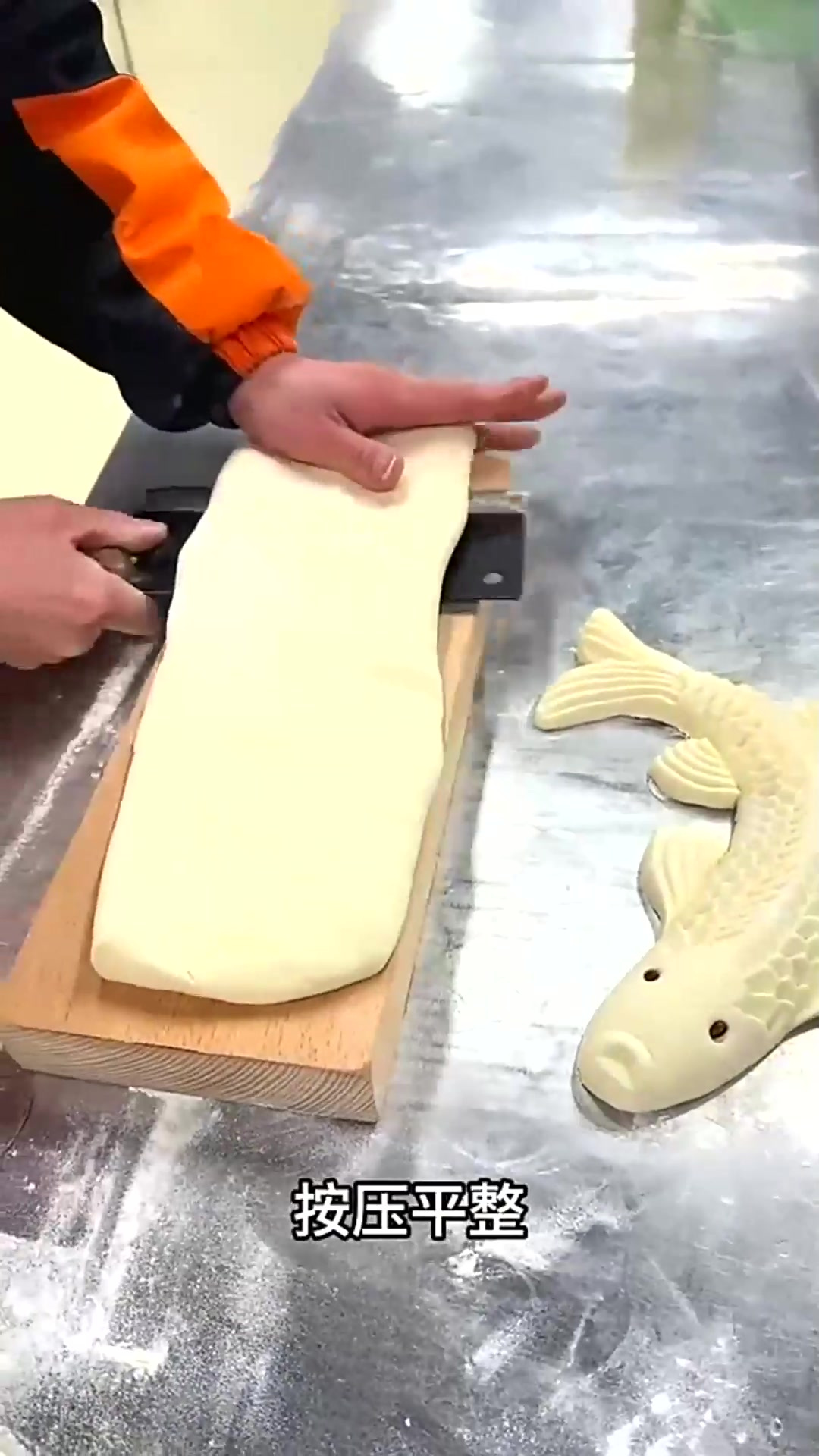 这样的面食鱼真是好看又好吃呀