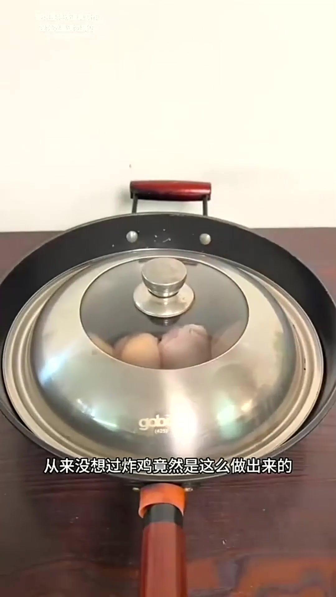 原来炸鸡是这样做的!