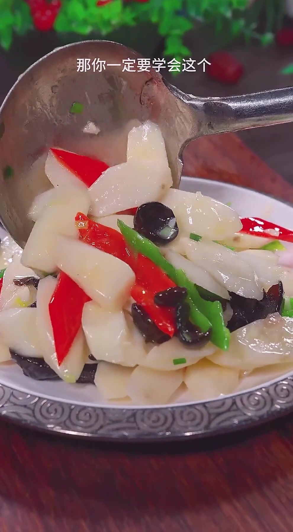 木耳炒山药 这样做的木耳山药，简单好吃又营养！家常菜 简单美