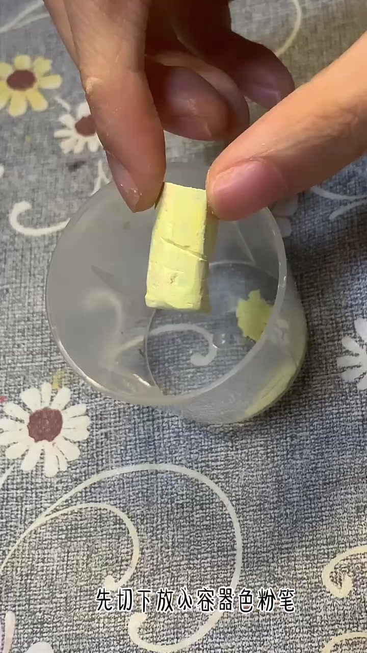 自制粉笔草莓舒芙蕾 粉笔手工 米家电磨笔 粉笔草莓蛋糕