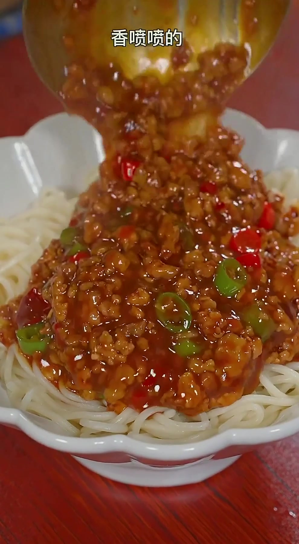 下班回家五分钟就能搞定的肉末拌面，香喷喷的，三碗不够吃 面条