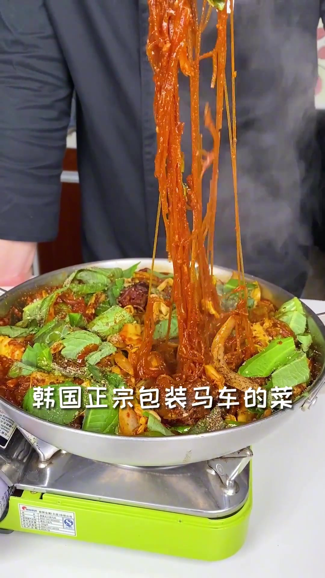 韩国街头包装马车的辣炒米肠来啦，灵魂有两个你学会了没？