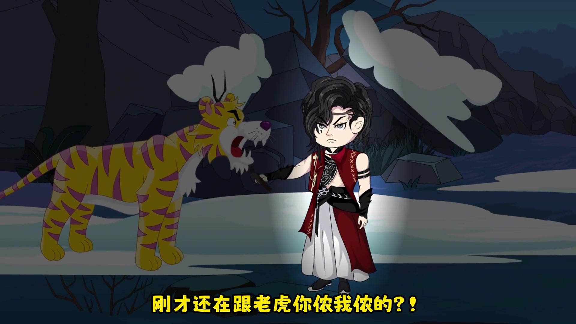 第48集