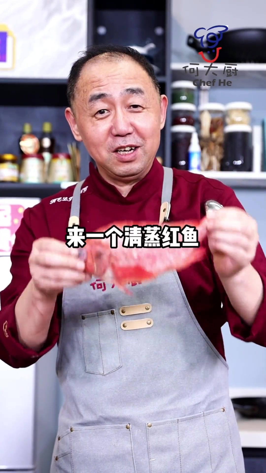 清蒸鲈鱼大伙都吃过吧？这清蒸红鱼您不看看怎么做？
