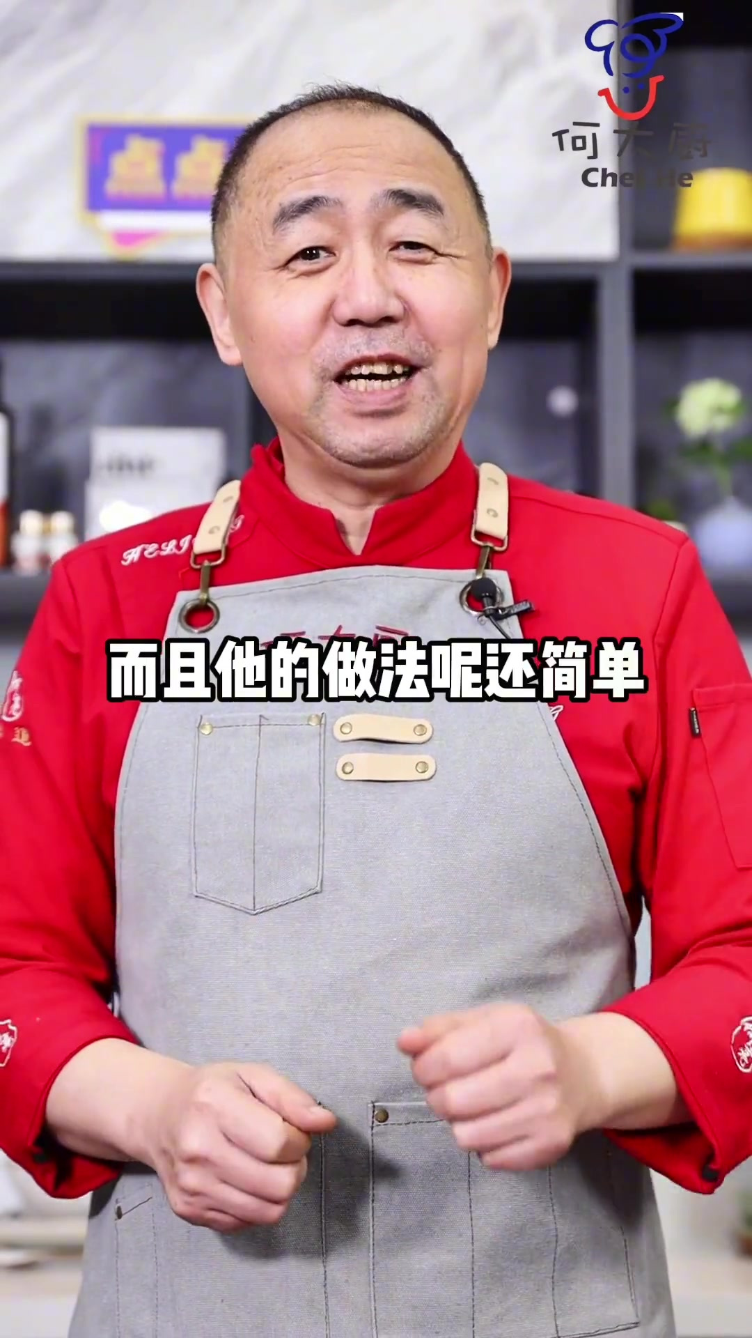 西兰花好吃好看又好做，餐桌上的高档素菜