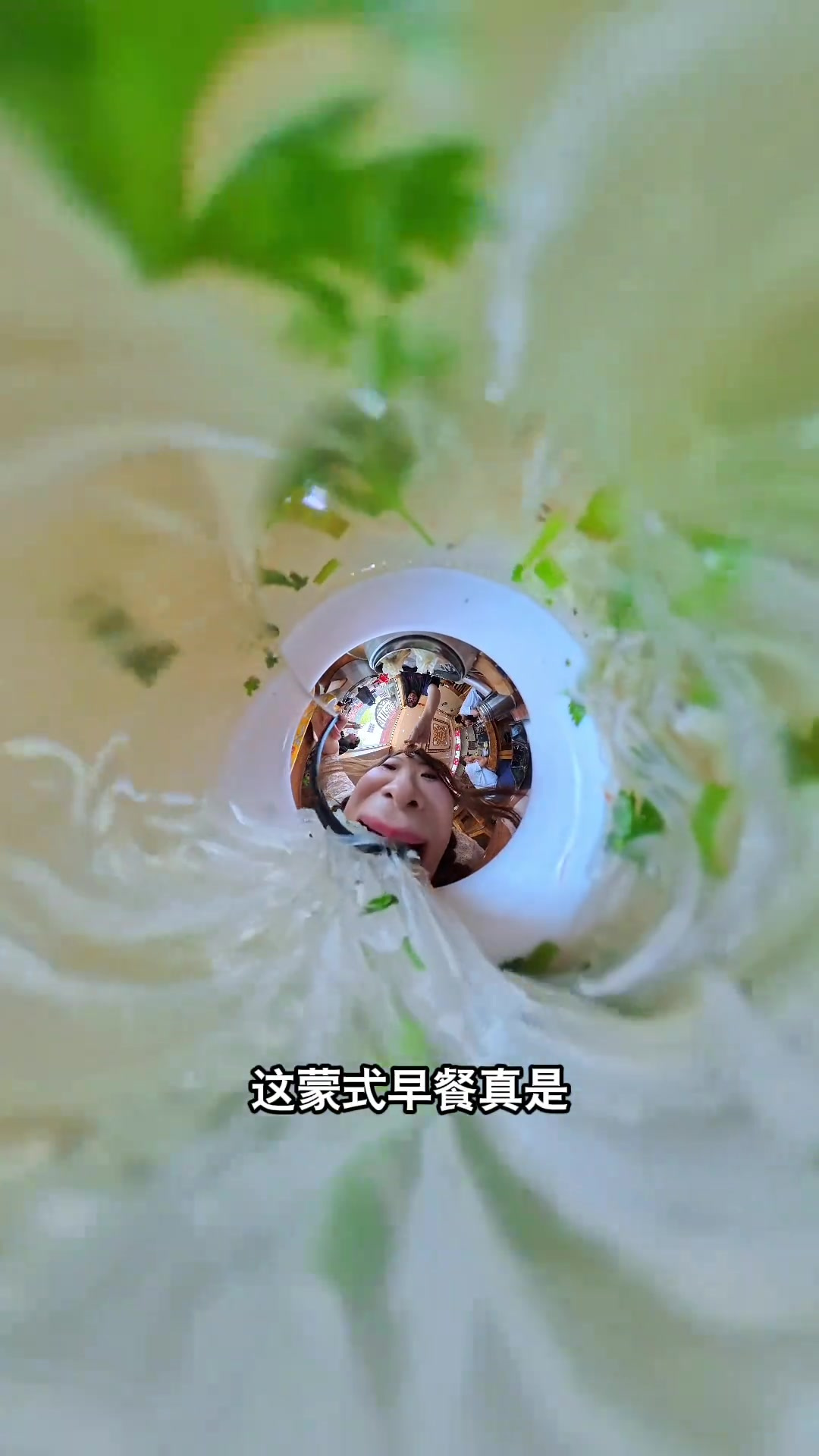 原来内蒙古还有这种地方？奶茶论锅喝，羊肉吃大盘！南方人震惊！
