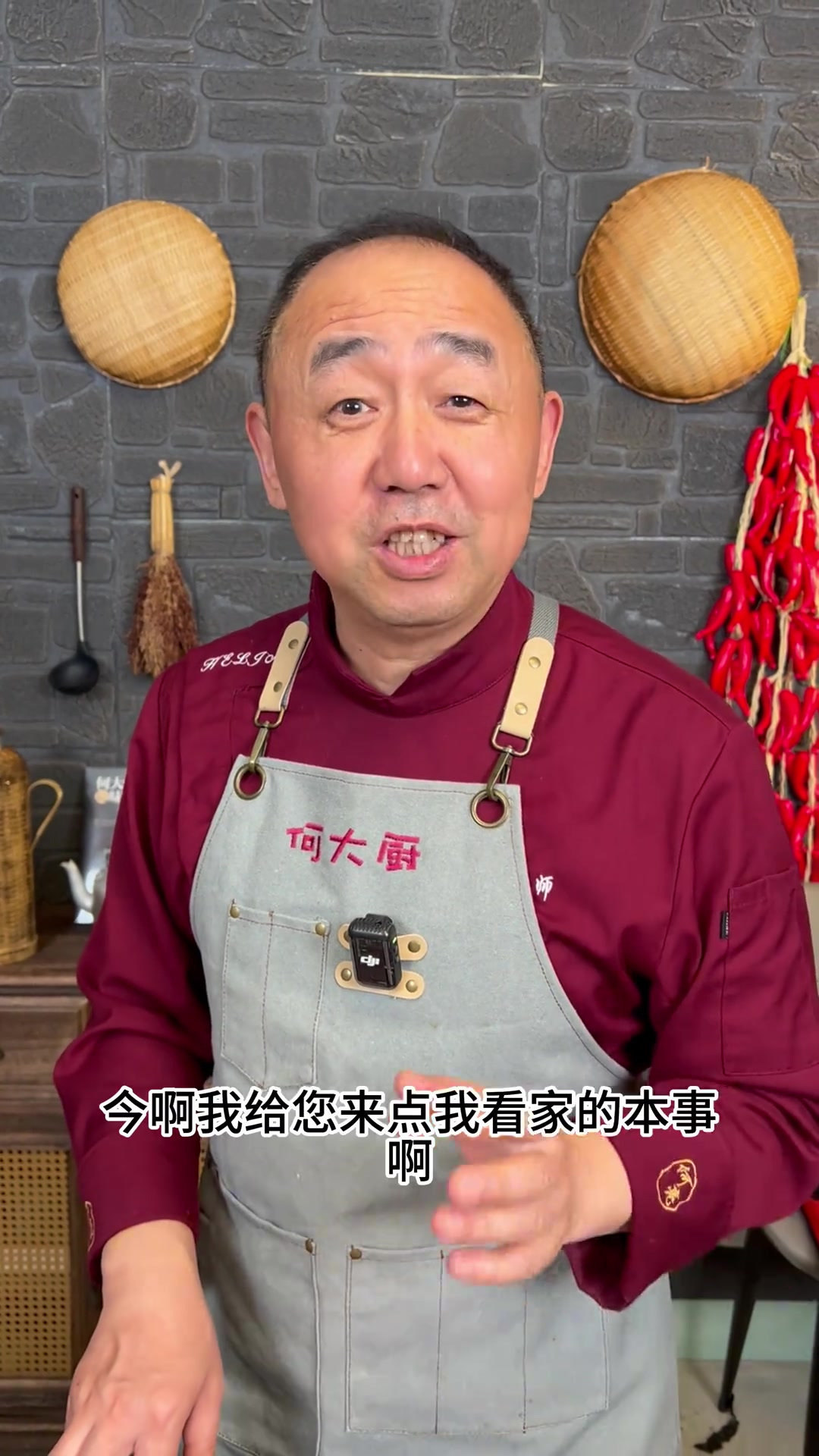 酸汤肥羊 除了涮火锅,羊肉卷独特吃法!做法非常简单,有手就会做,心动不如行动~