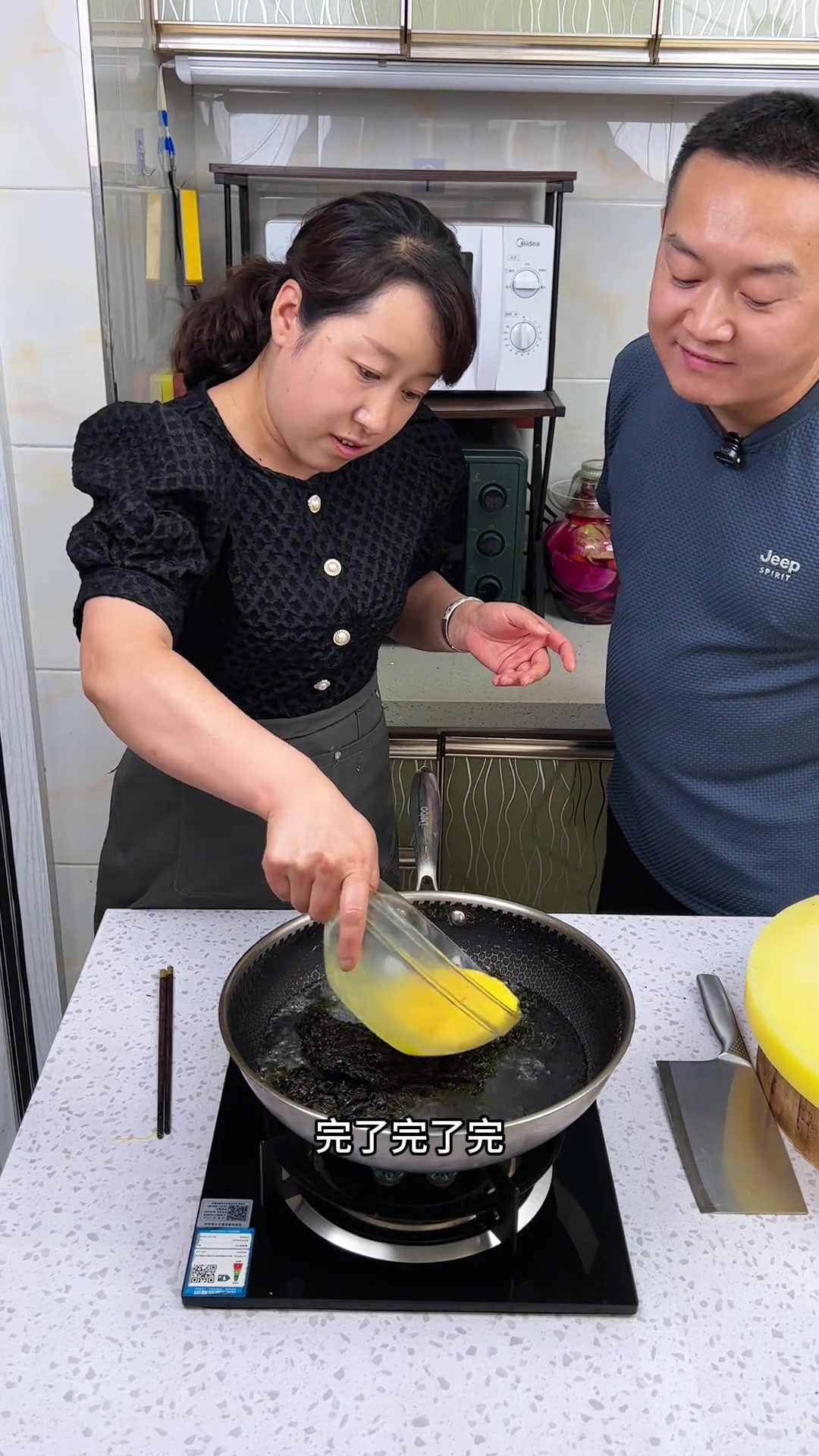 紫菜蛋花汤 紫菜蛋花汤这样做，鲜香滑嫩，简直太好喝了，大家可以试试我的做法