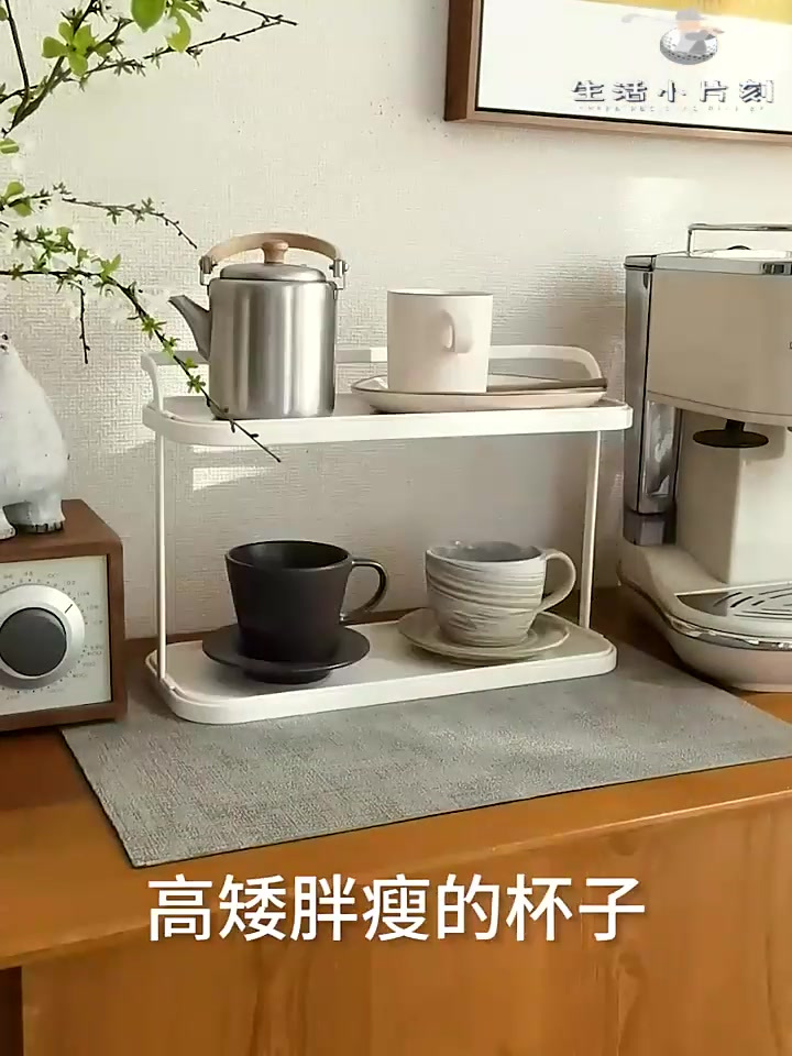 双层杯架 各种杯子都能放的,造型小巧不占地,用它收纳杯子