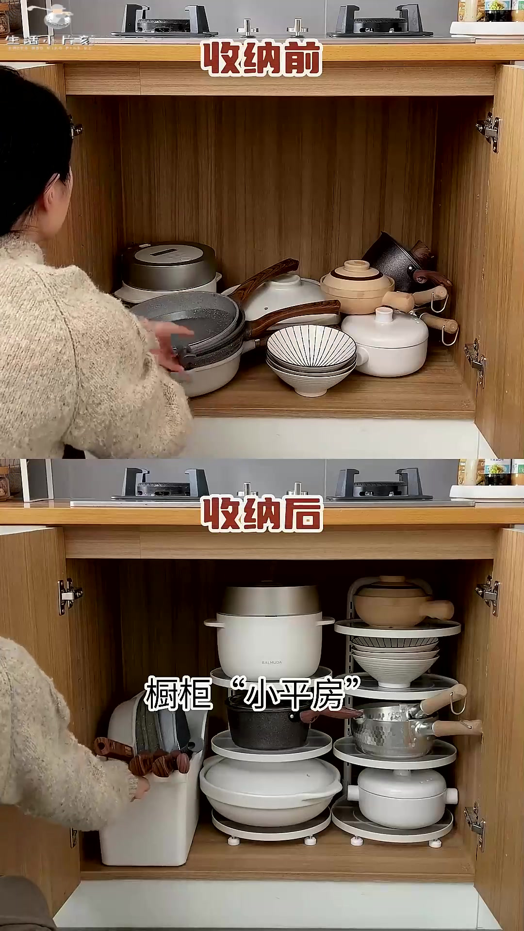 冬至快乐姐妹们!今天吃的汤圆还是饺子呢?