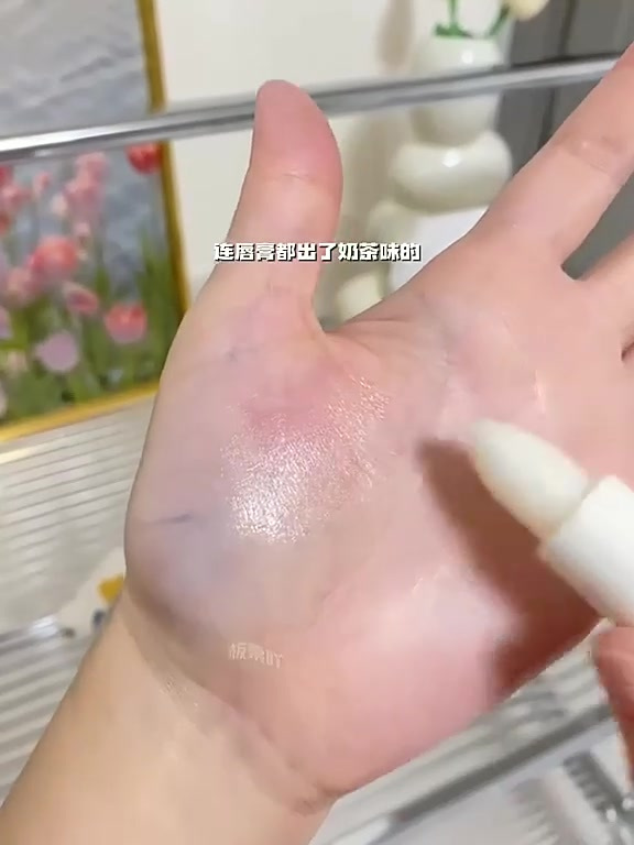 连唇膏都出这种味了!奶茶女孩趁划算赶紧备上