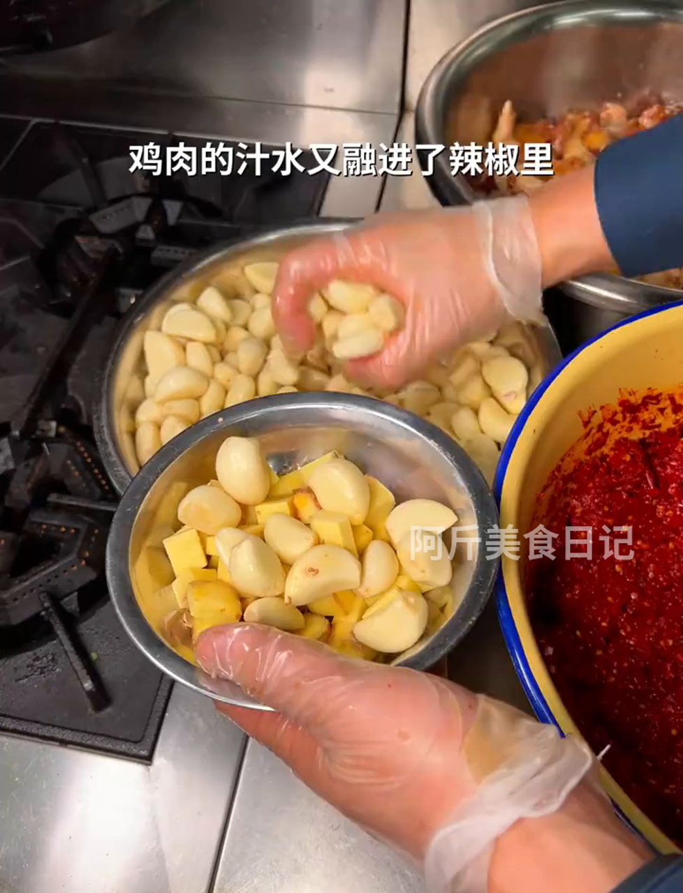 贵州超火辣子鸡,糍粑辣椒和鸡肉的激情碰撞