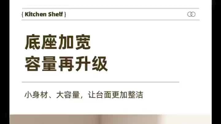 三层厨房蔬菜架收纳盒透明收纳盒厨房蔬菜架收纳盒制造厂四层方形