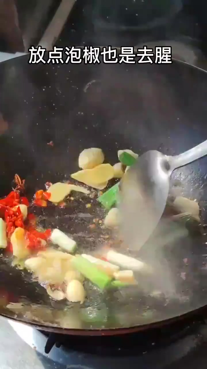 红烧鲅鱼,每日美食分享