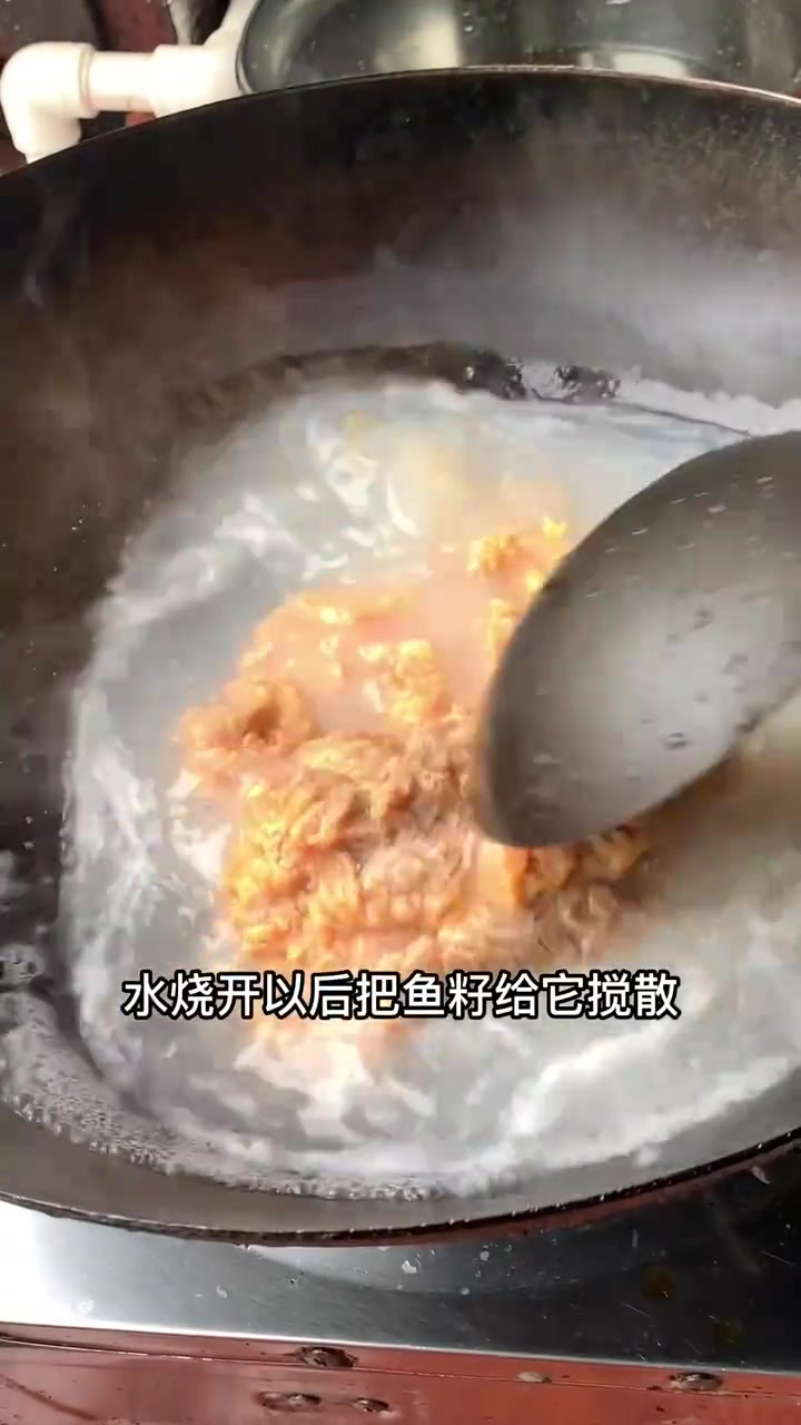 炒鱼籽干香可口,日常做饭