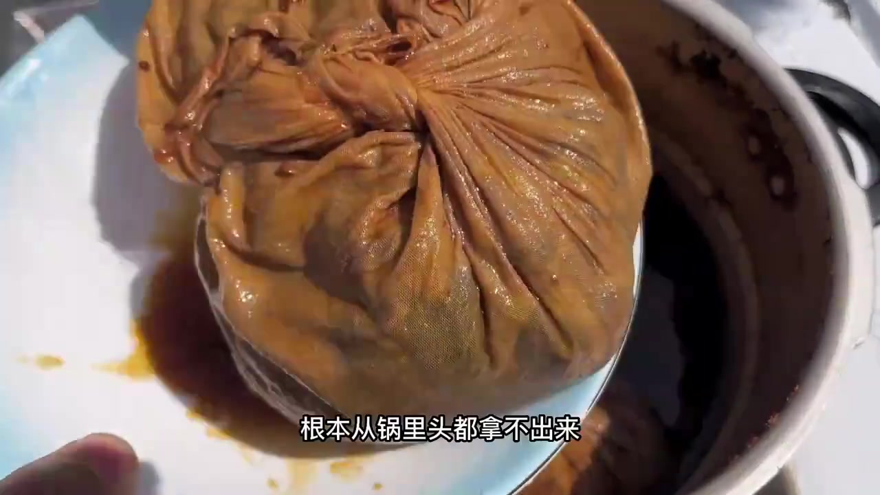 同安封肉你们一定没吃过，快来学