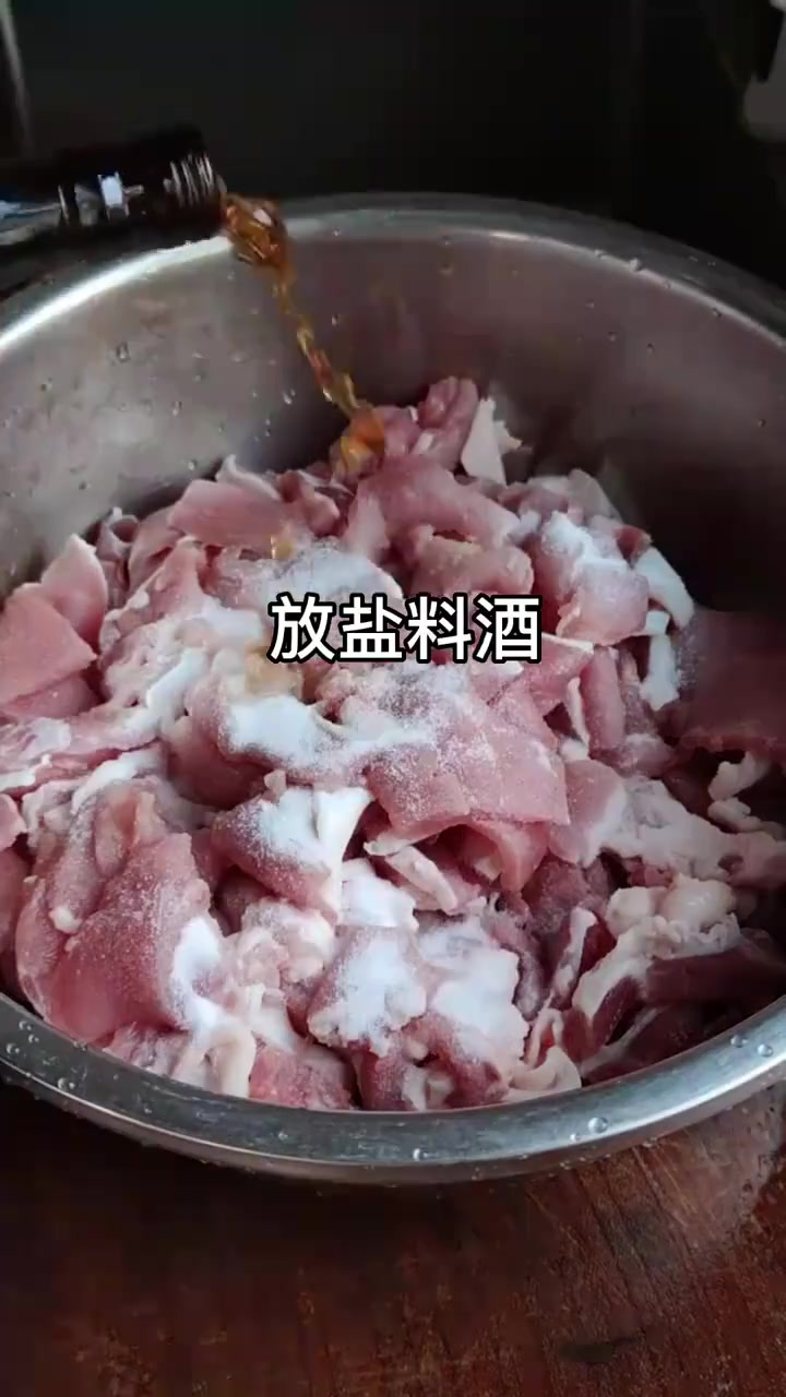 酸辣酥肉汤，每日美食分享