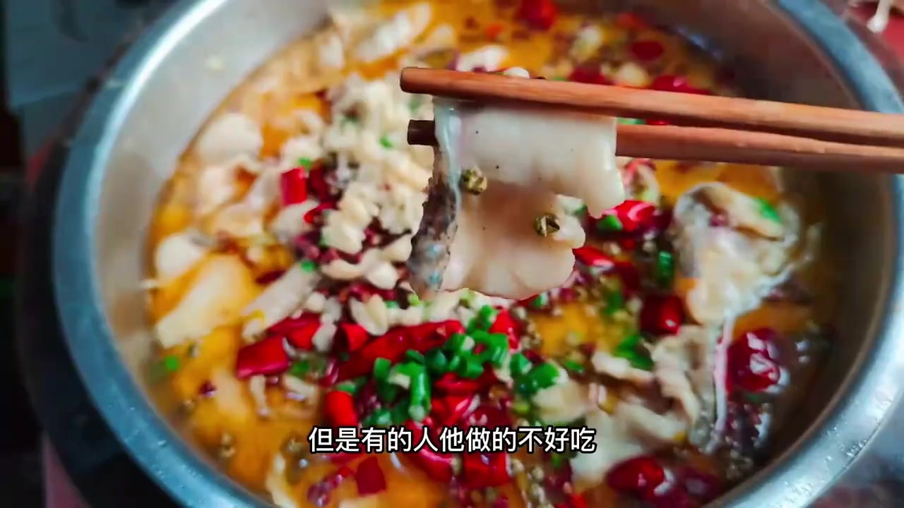 酸菜鱼，一招搞定的美食做法
