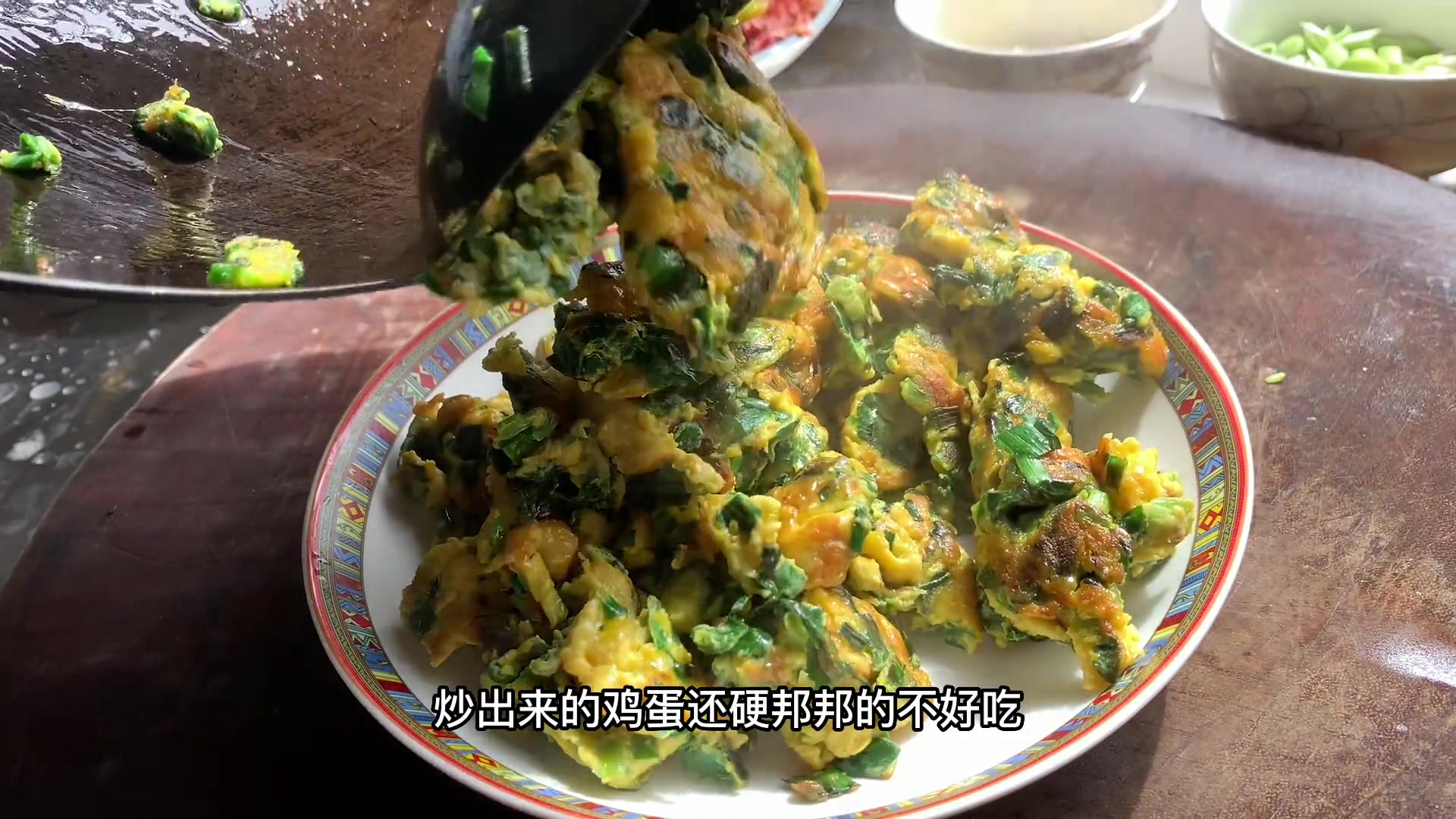 韭菜炒鸡蛋，你们喜欢吃吗