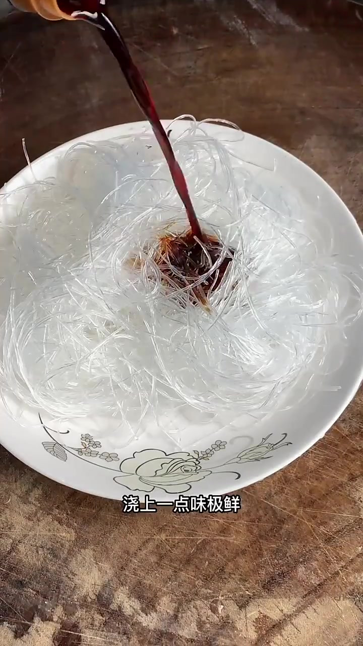 粉丝葱油虾,这样做才好吃