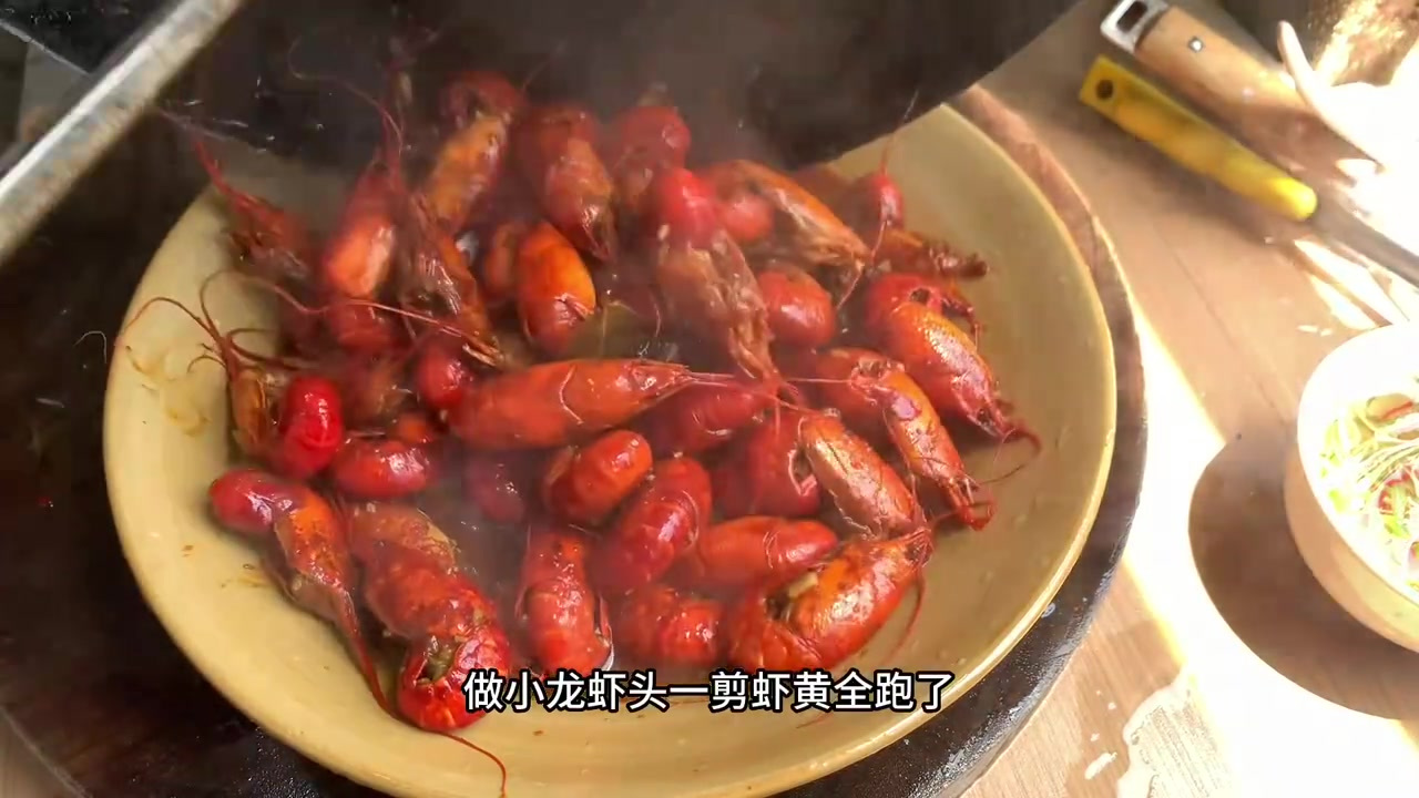 十三香小龙虾，十三香味的小龙虾，你们学会了吗