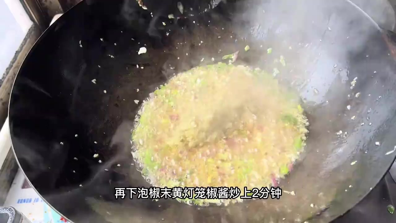 金汤肥牛，从金汤制作，加工全过程演示