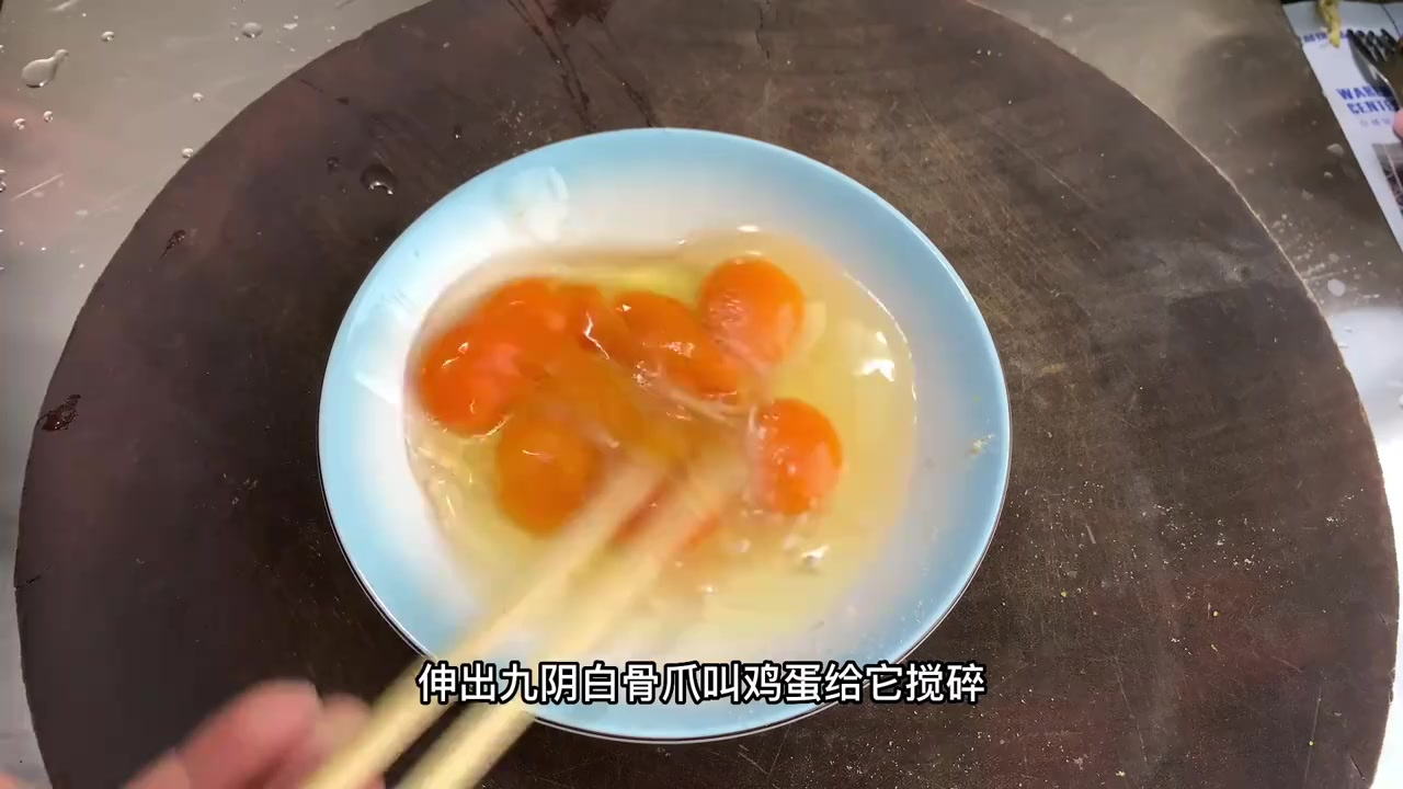 砂锅蒸蛋，鲜嫩好吃，手法很重要