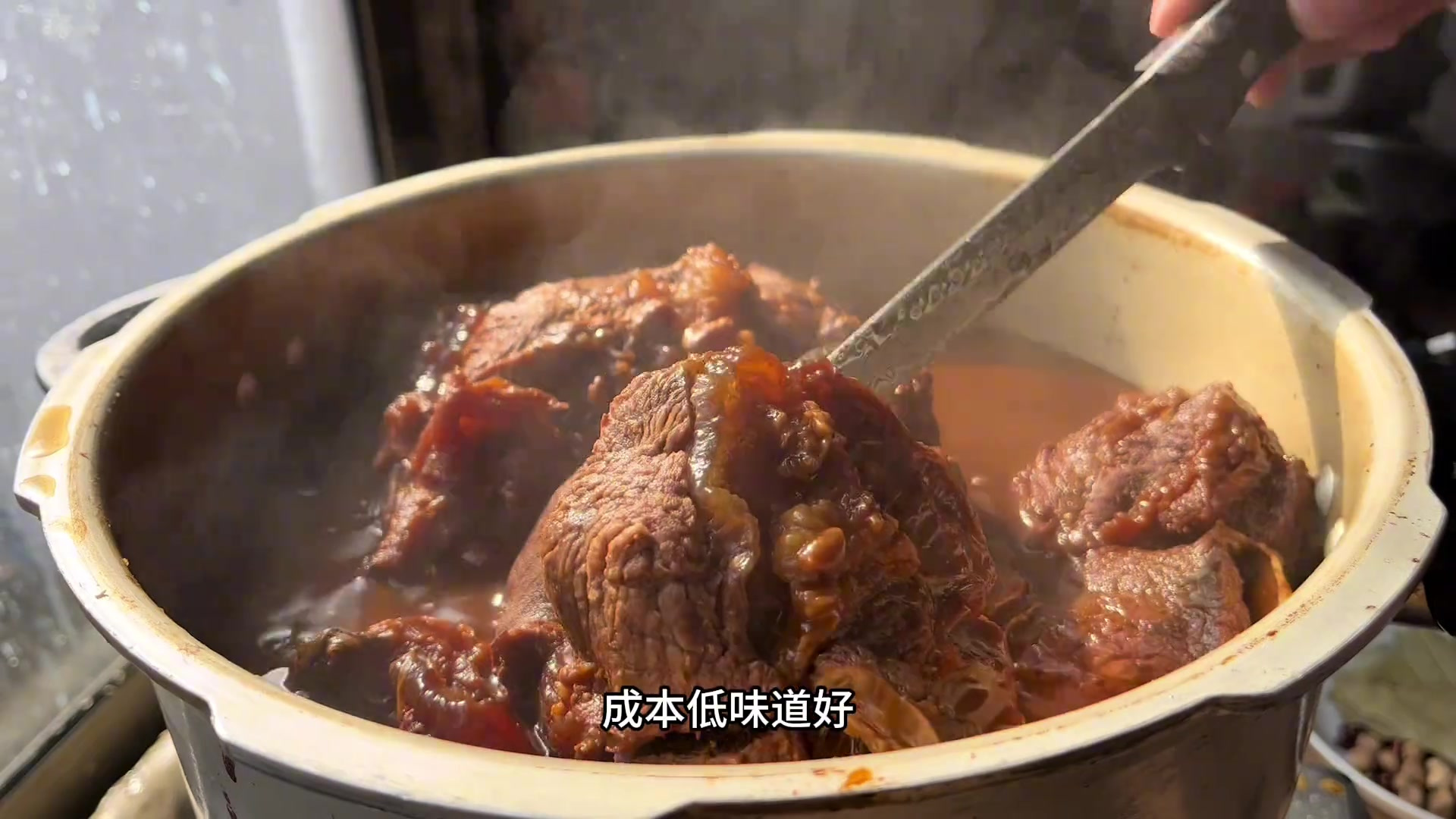 酱牛肉的正宗做法,学会了吗