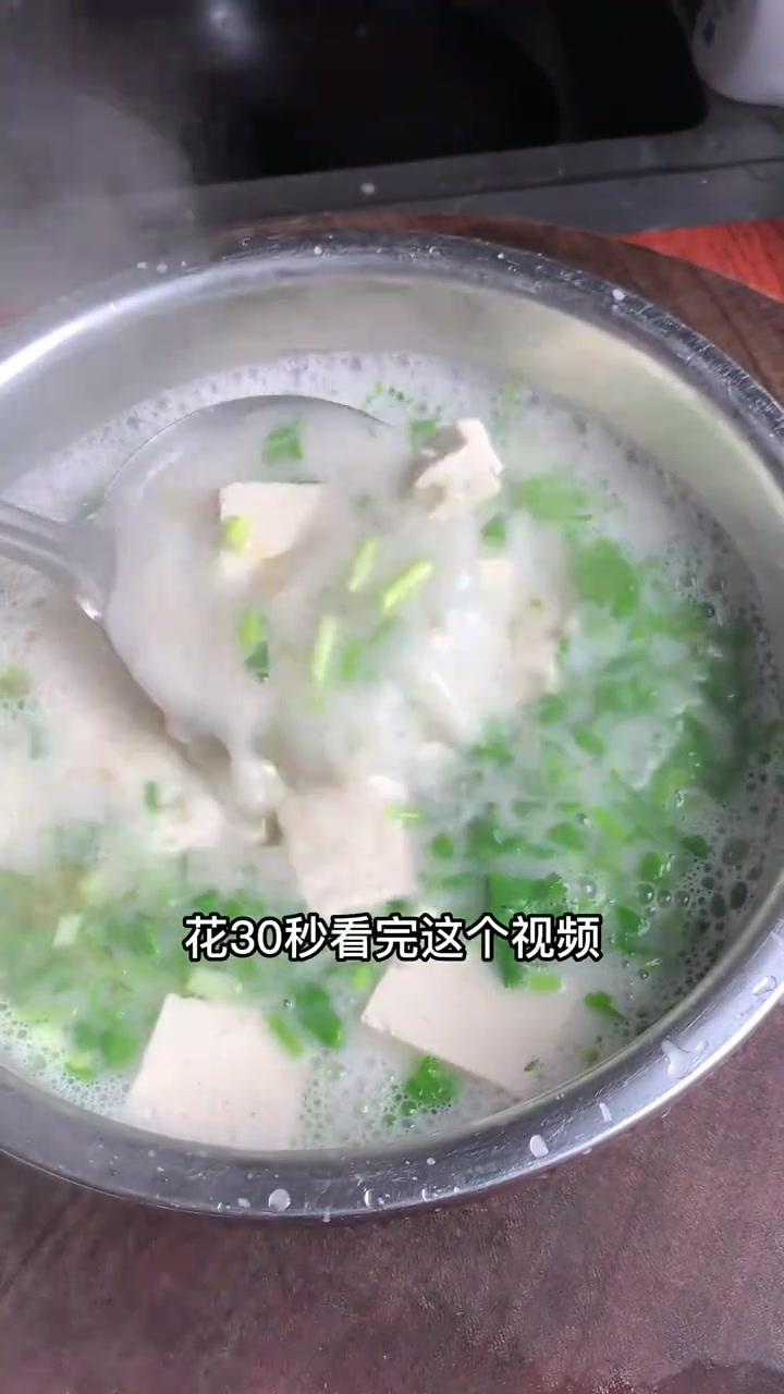 鲫鱼豆腐汤,怎么做更好吃