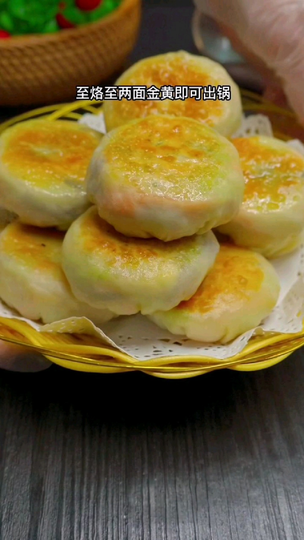 简单又好吃的蔬菜小馅饼