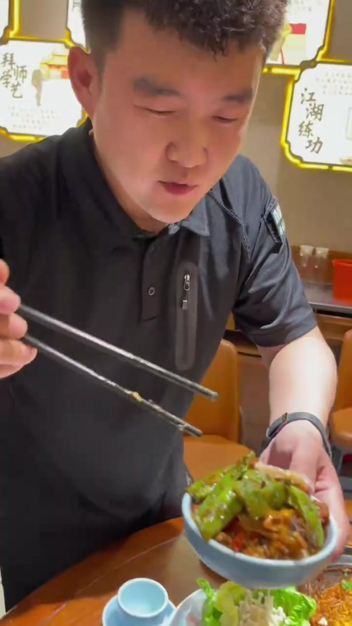 众口难调但我很认可的一家湘菜店