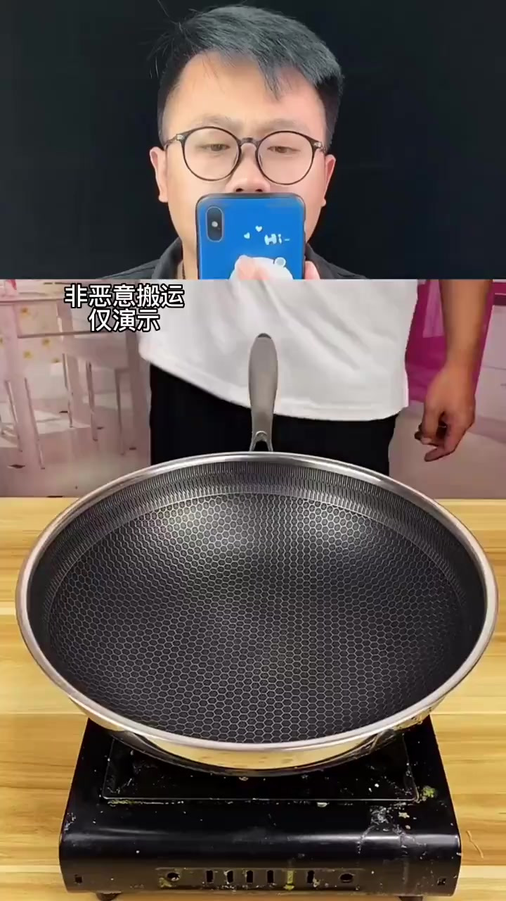 这款不粘锅真的能无油煎蛋吗