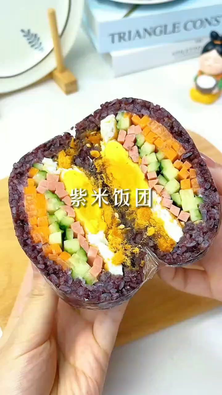 紫米饭团做法