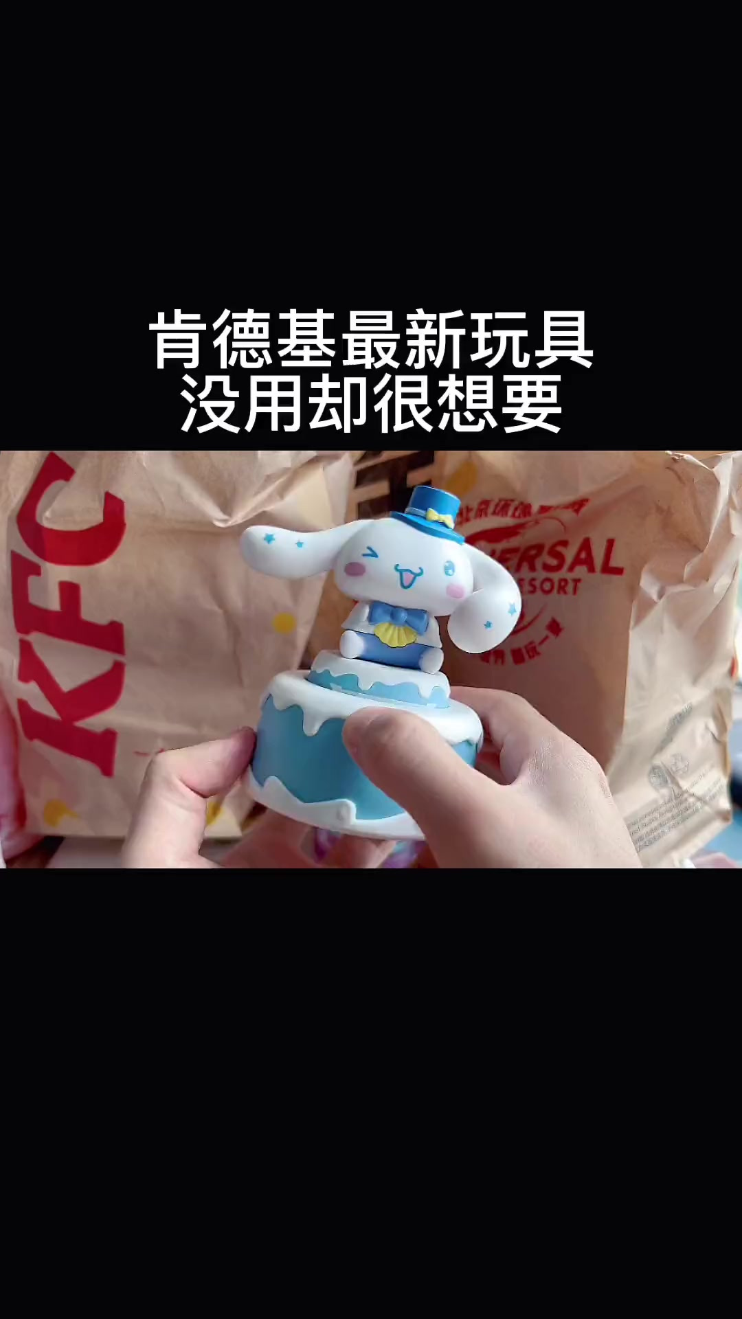 谁能拒绝的了这些没用又可爱的小东西呢!