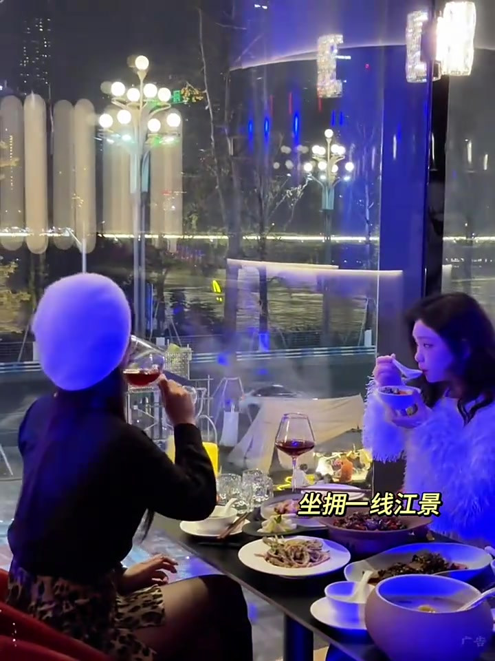 南滨路新晋氛围餐酒吧