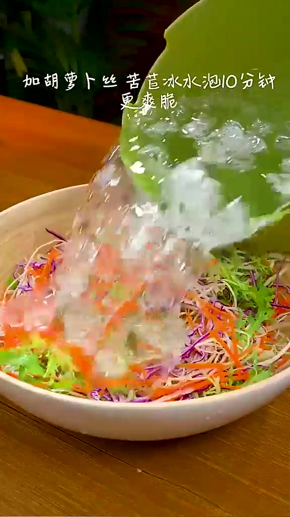 终于知道西餐厅的沙拉,为啥可以切的那么细,原来是用这个