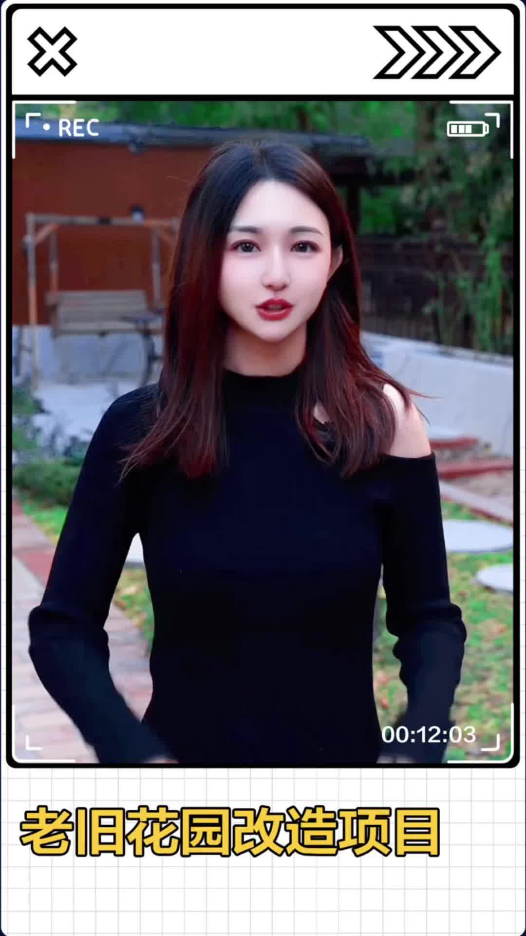 花园改造设计:打造梦幻花园,提升生活品质 顺义花园改造设计效果图 通州别墅景观设计施工 大