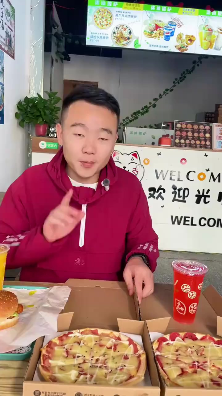 永城,小孩都喜欢吃的披萨汉堡