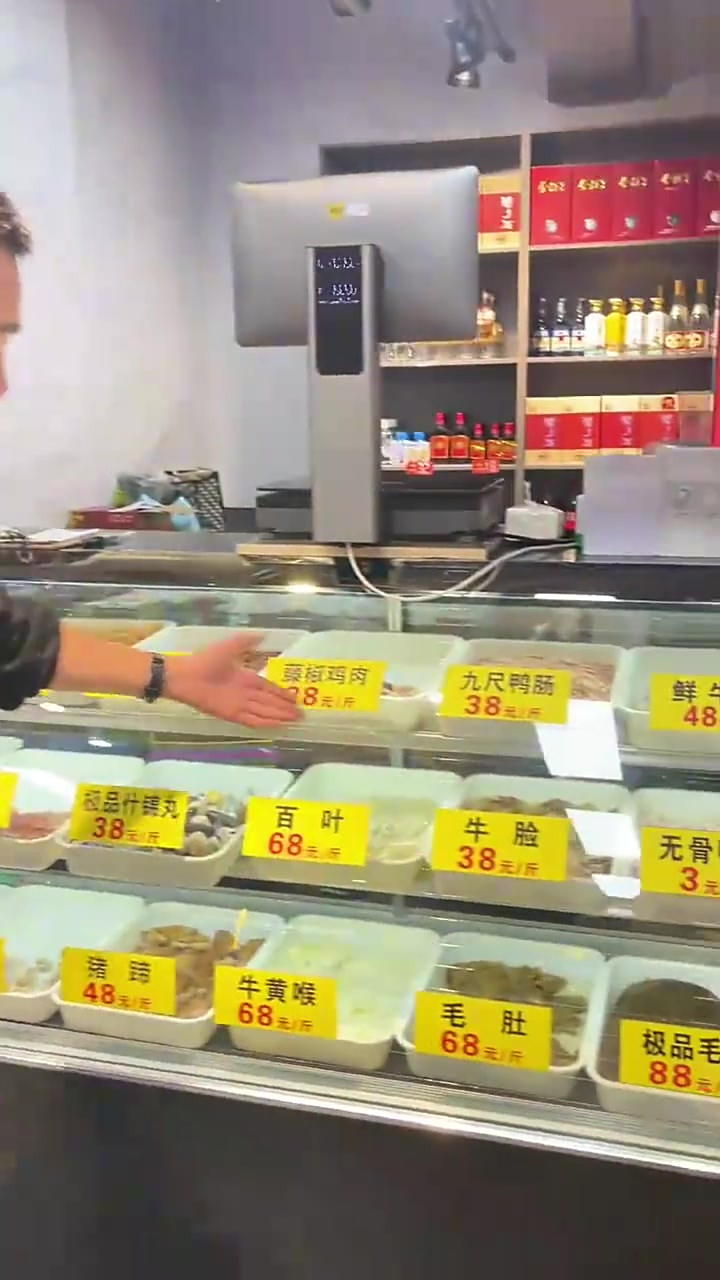 九尺鸭肠地摊火锅,火锅就得这样吃