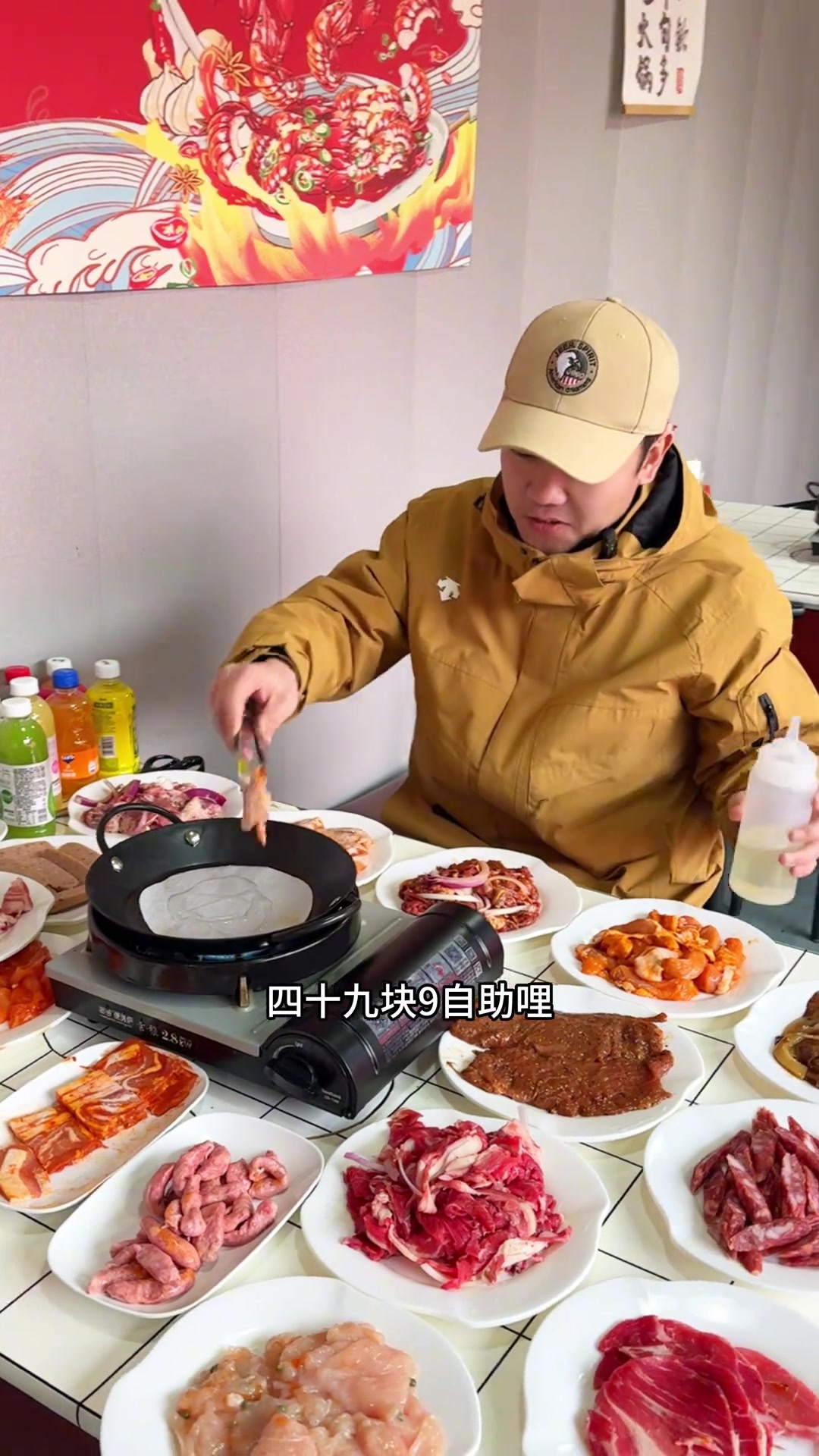 小炉小串地摊烤肉自助,新鲜牛肋条无限吃