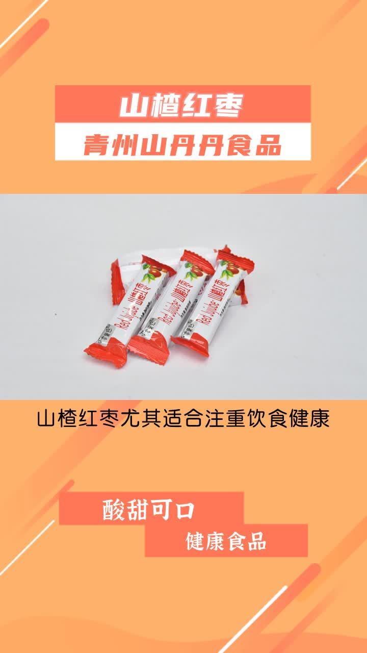 山楂糕哪家好