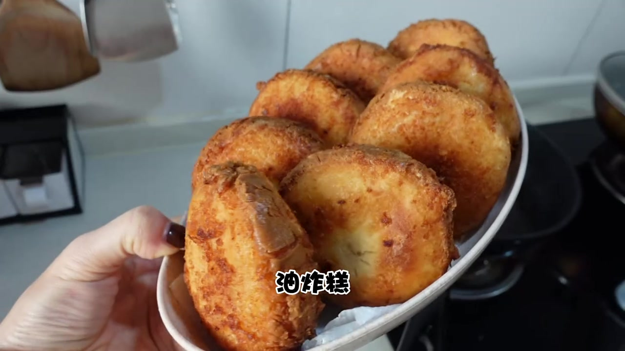 炸的圣士油炸糕,干拌螺蛳粉,点外卖配送费太贵了
