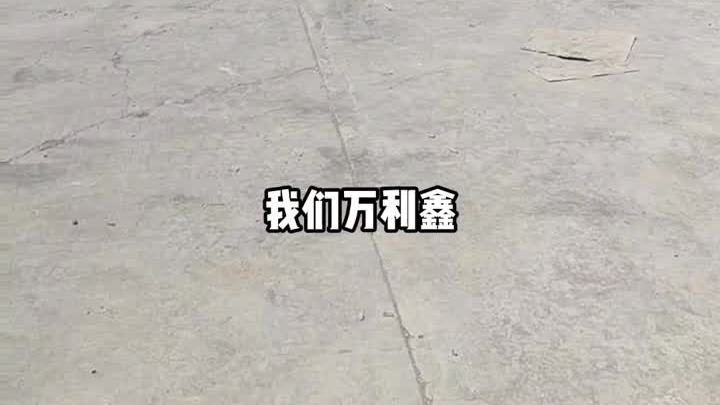 天水办公室龙骨配件到底多少钱要买烤漆龙骨,别再傻乎乎的各处乱