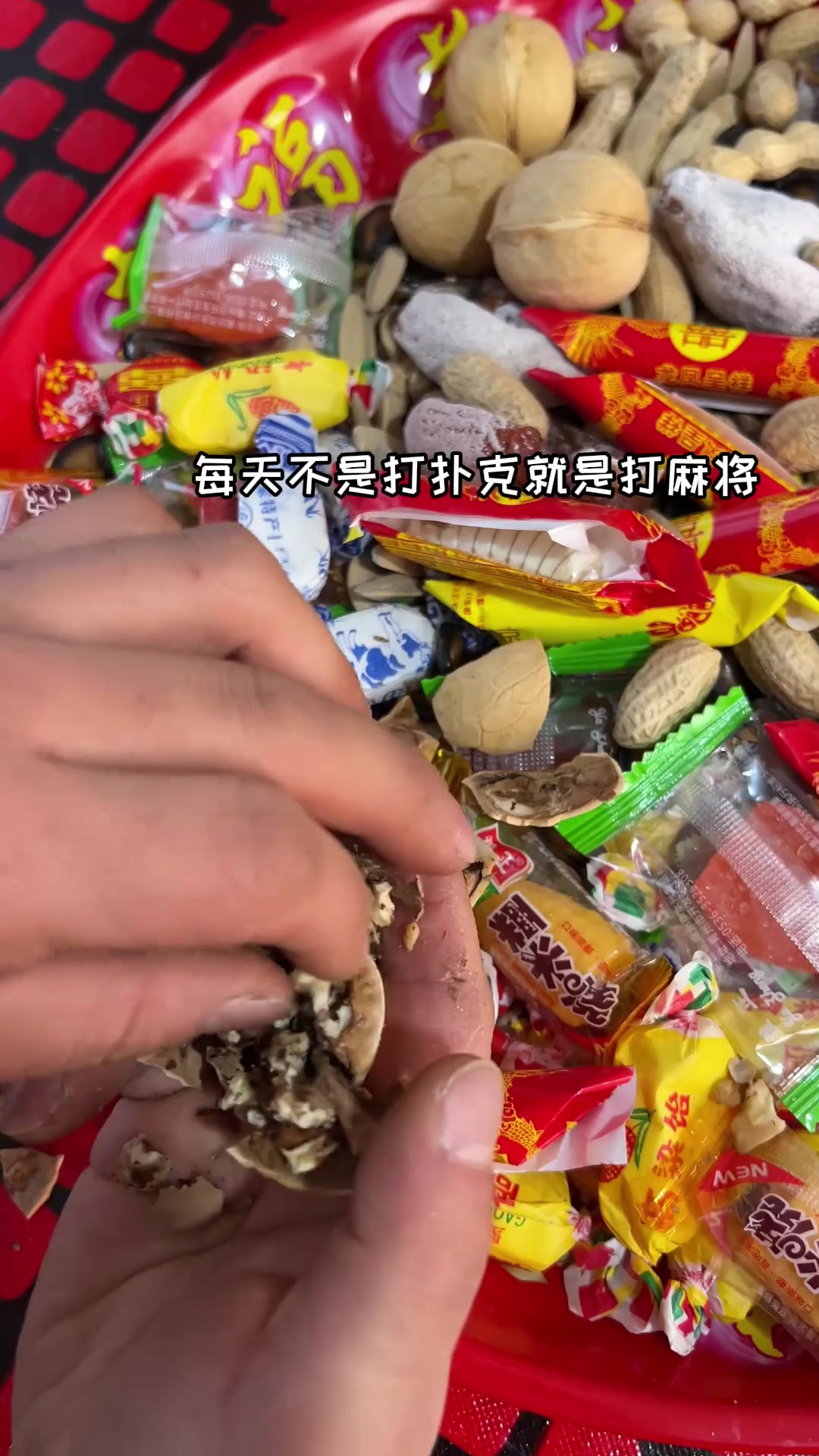 大鱼大肉之后,还是觉得抿八股好吃