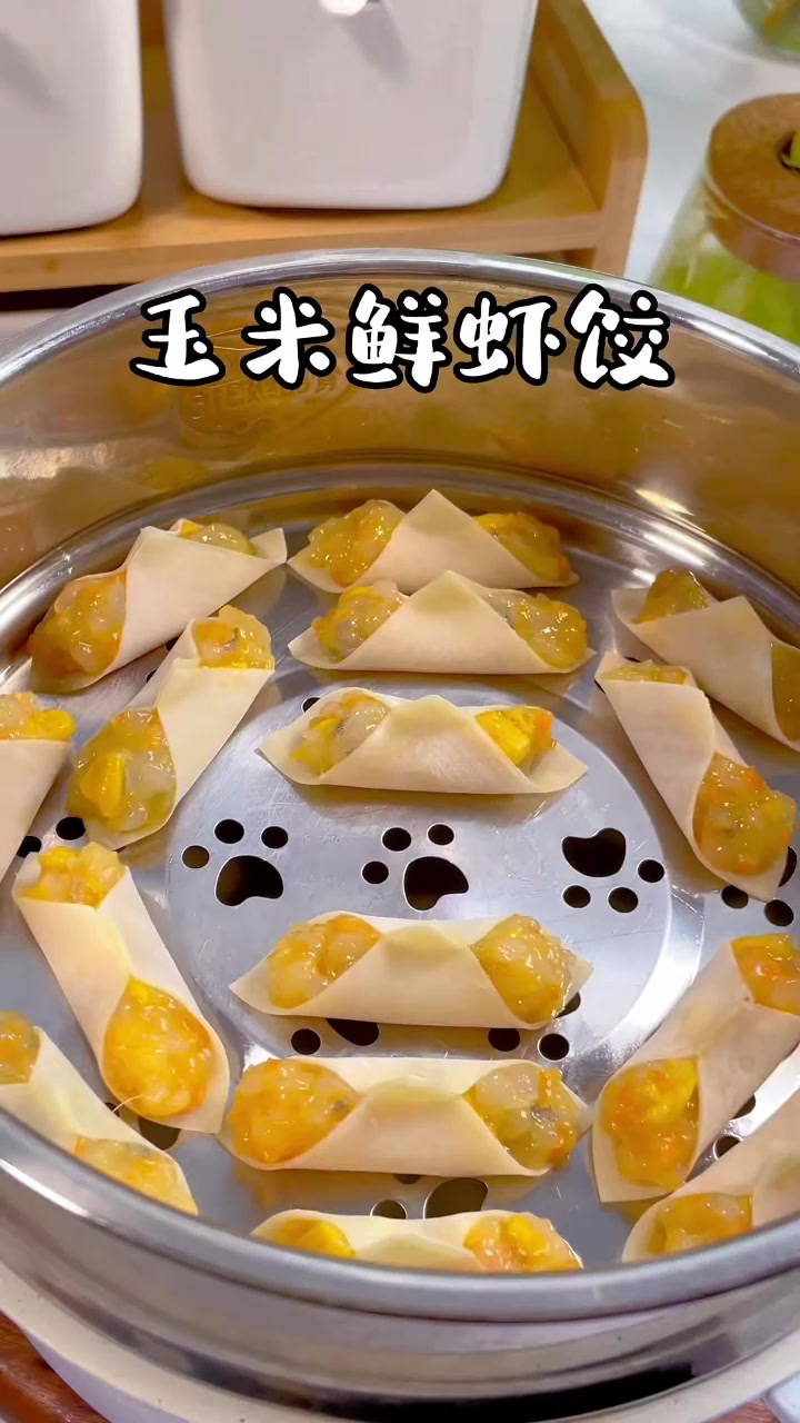 玉米和鲜虾一起做成玉米鲜虾饺,软嫩多汁,营养丰富