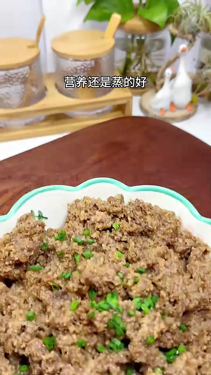 营养还是蒸的好,今日份粉蒸牛肉,鲜嫩软糯