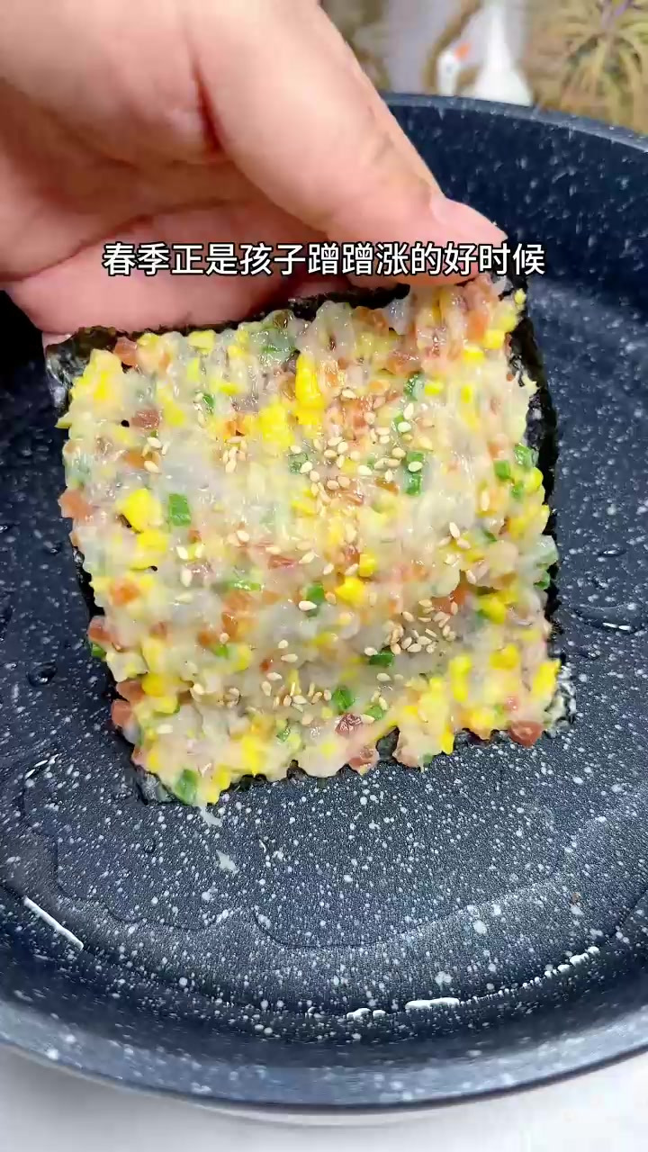 大虾换个做法,做成海苔鲜虾排,软嫩鲜香营养满满