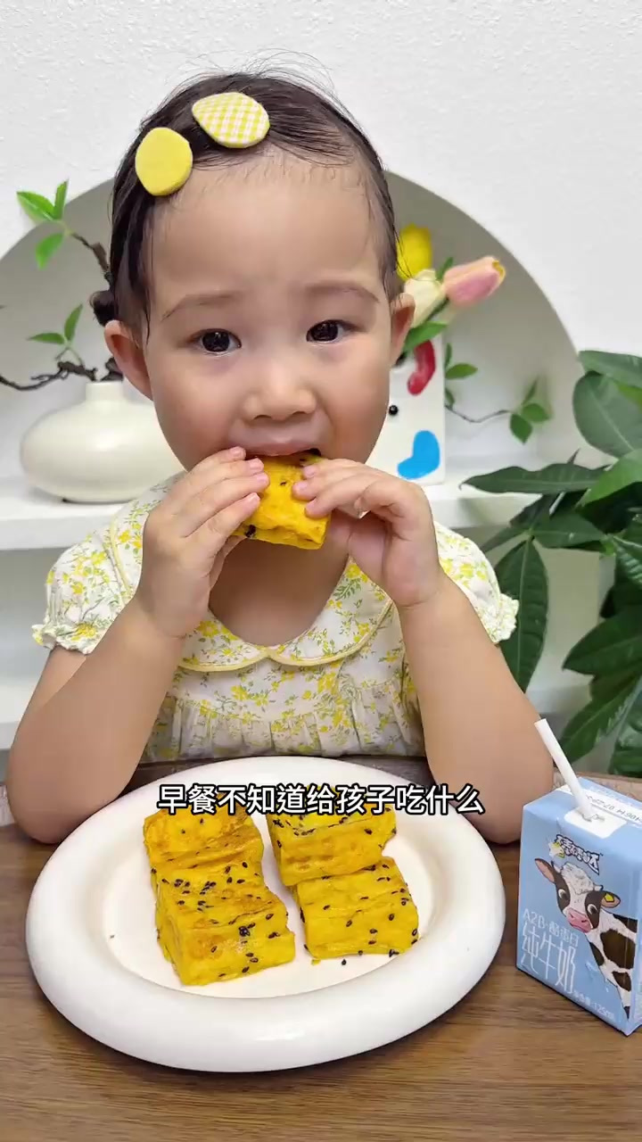 宝宝早餐吃什么,核桃酱西多士一定要试试,简单快速又营养